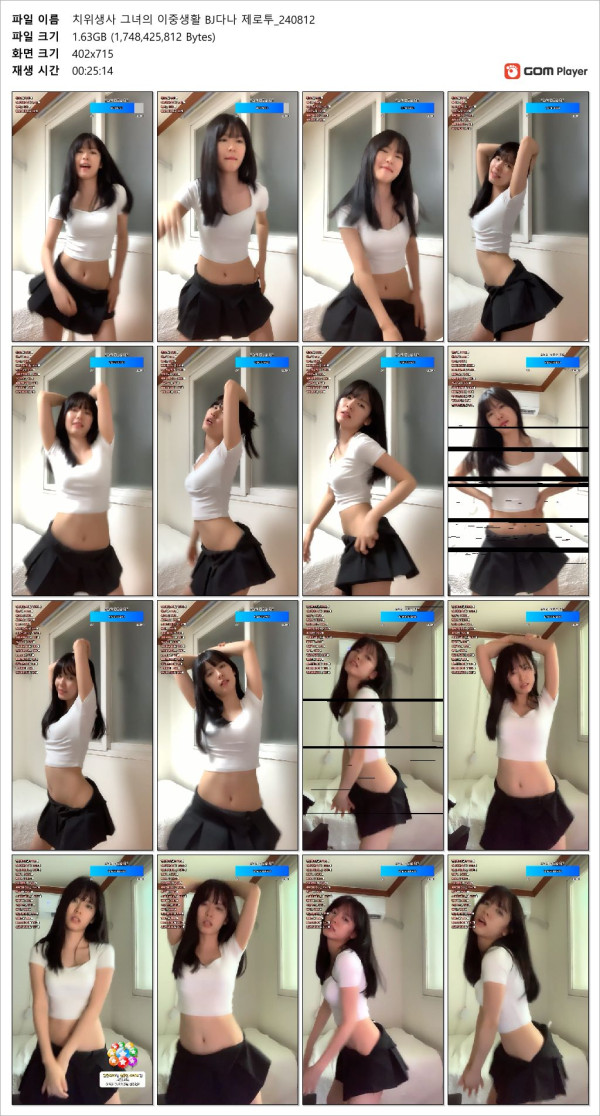 30e42e0b9cf6f6e10b2363d185839d88_1737635650_1784.jpg
