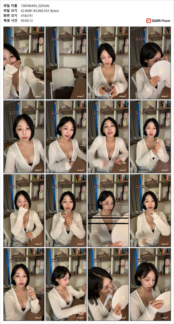 30e42e0b9cf6f6e10b2363d185839d88_1737635800_1735.jpg