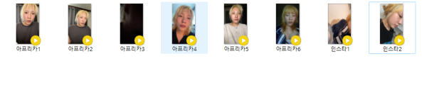 351a0e3959f91bea8f8c44911593fe41_1735991530_0136.png