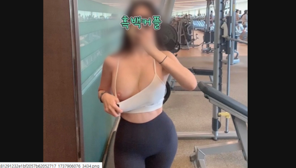 38093dc81291232e1bf2057b62052717_1737906213_5418.png