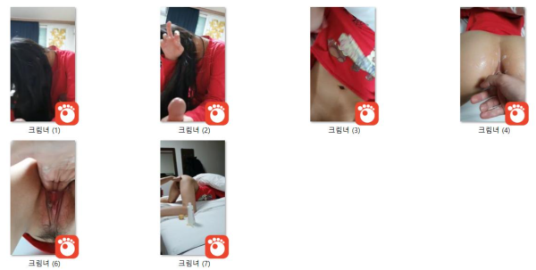 437f6ad422e7345d19f5571bae3574a6_1736847825_7921.png