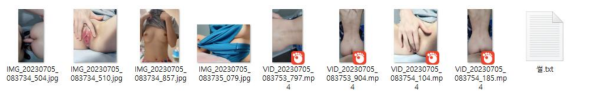 448a14954ef636e72f474de2e90c2b38_1736406297_2328.png
