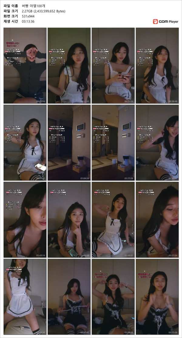 4830c8e8bb550ef574ac6692db0d6697_1737896810_5568.jpg