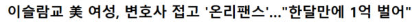 4830c8e8bb550ef574ac6692db0d6697_1737899065_3044.png