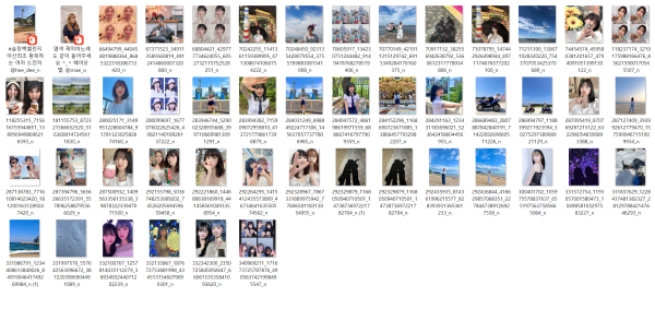 51655f40e0a0b4e82fe3f8da435db45a_1737099237_9011.png