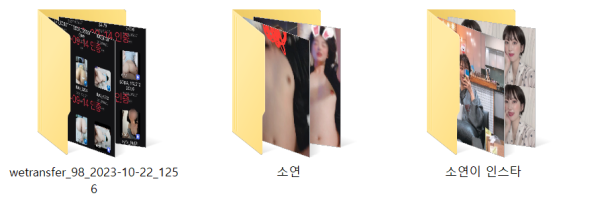 51655f40e0a0b4e82fe3f8da435db45a_1737099243_4517.png