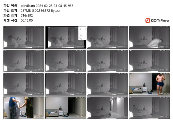 51655f40e0a0b4e82fe3f8da435db45a_1737100485_281.jpg