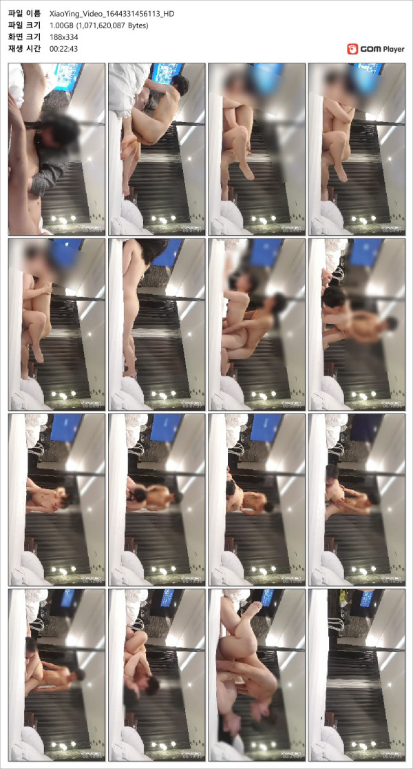 51655f40e0a0b4e82fe3f8da435db45a_1737101181_9039.jpg