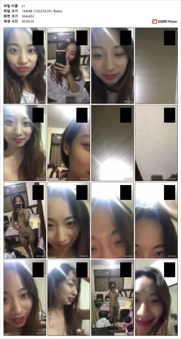 5abc07b83c97abd2dbbe1b06c65c494f_1738222299_0228.jpg