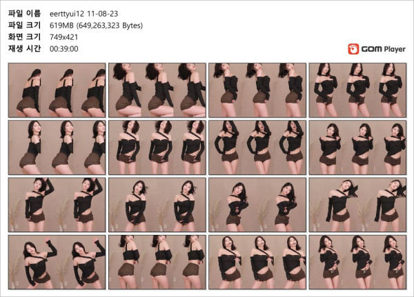 5f80484d45cb682f646ffc48c253151d_1737271785_3088.jpg