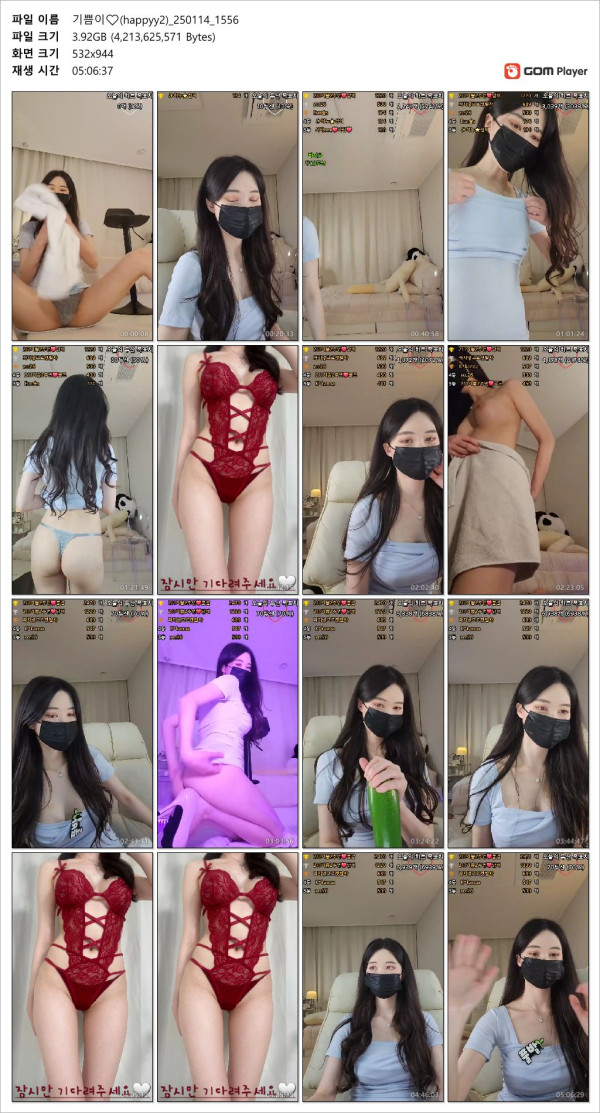 66620319a0e334e266d2014820c2e473_1737022687_0829.jpg