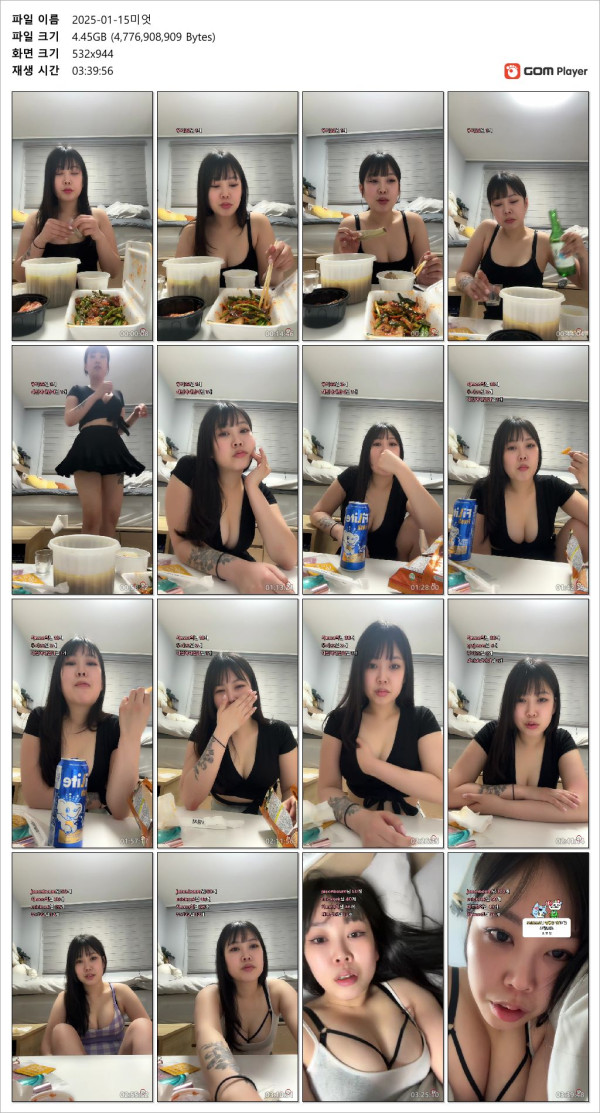 73da188daa895a13be559c16171a735d_1737107668_4632.jpg