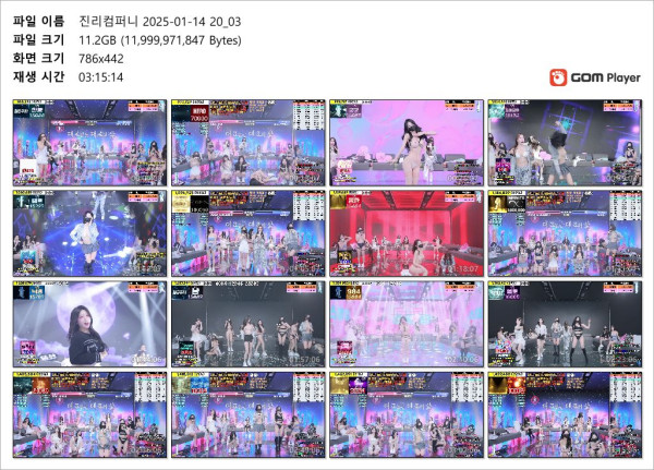 73da188daa895a13be559c16171a735d_1737107923_9342.jpg
