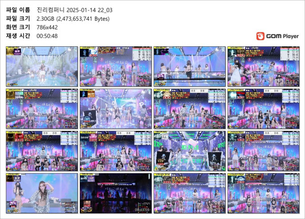 73da188daa895a13be559c16171a735d_1737107925_115.jpg