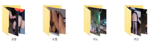 7408f50fc8d4b157f9a608850dac1244_1737361791_3032.png