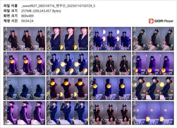 76870c692158247f3dd36275368aec7c_1737105529_822.jpg