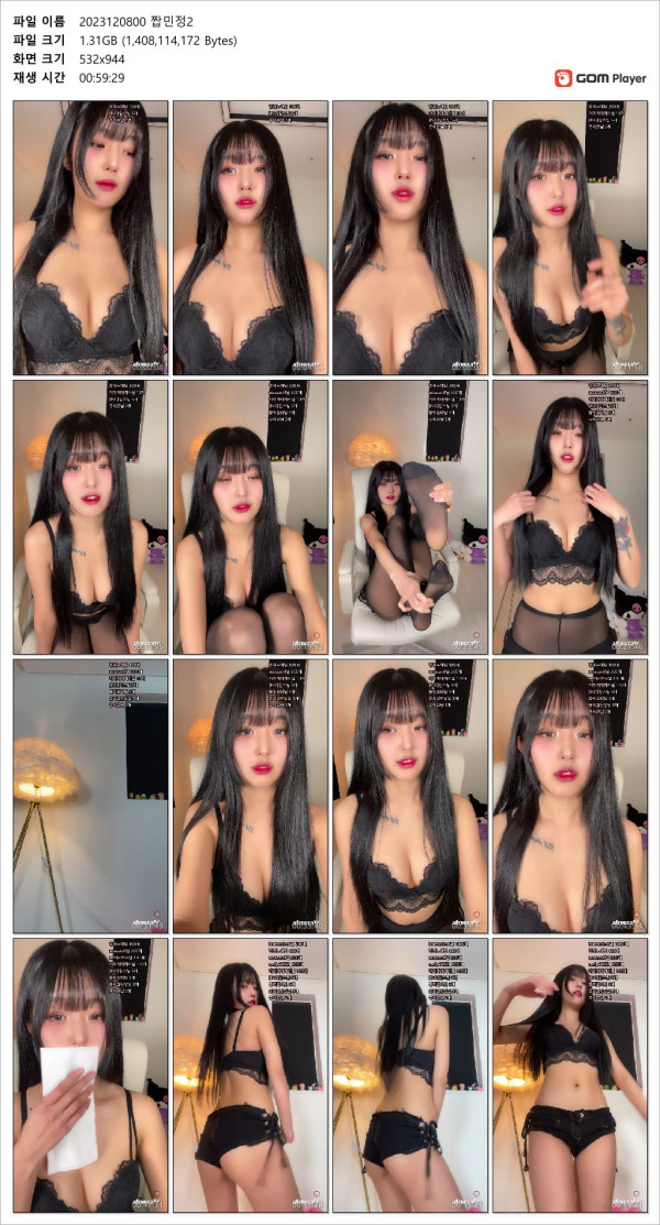 76870c692158247f3dd36275368aec7c_1737106534_2027.jpg