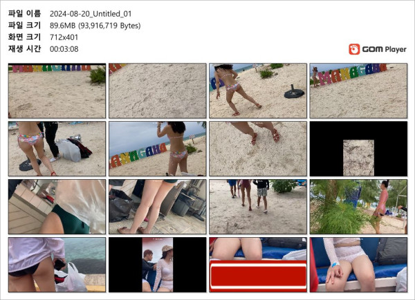 78c6f81778c45c5f1827cb5e20eb89c9_1736427735_7556.jpg