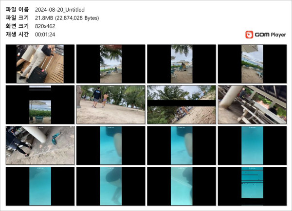 78c6f81778c45c5f1827cb5e20eb89c9_1736428054_4804.jpg