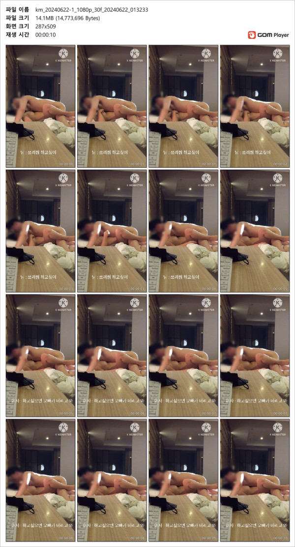 79a9c542dfcd10b93b43d710f5839620_1736499092_7753.jpg