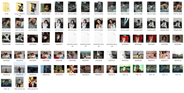 79a9c542dfcd10b93b43d710f5839620_1736499540_8719.png