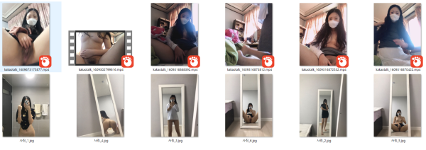 8086da60a42cdf038edec39fb0ebcae3_1737532615_7124.png