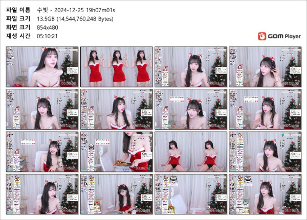 84927acc8498ed4b69569fa919ea4852_1736242640_8411.jpg
