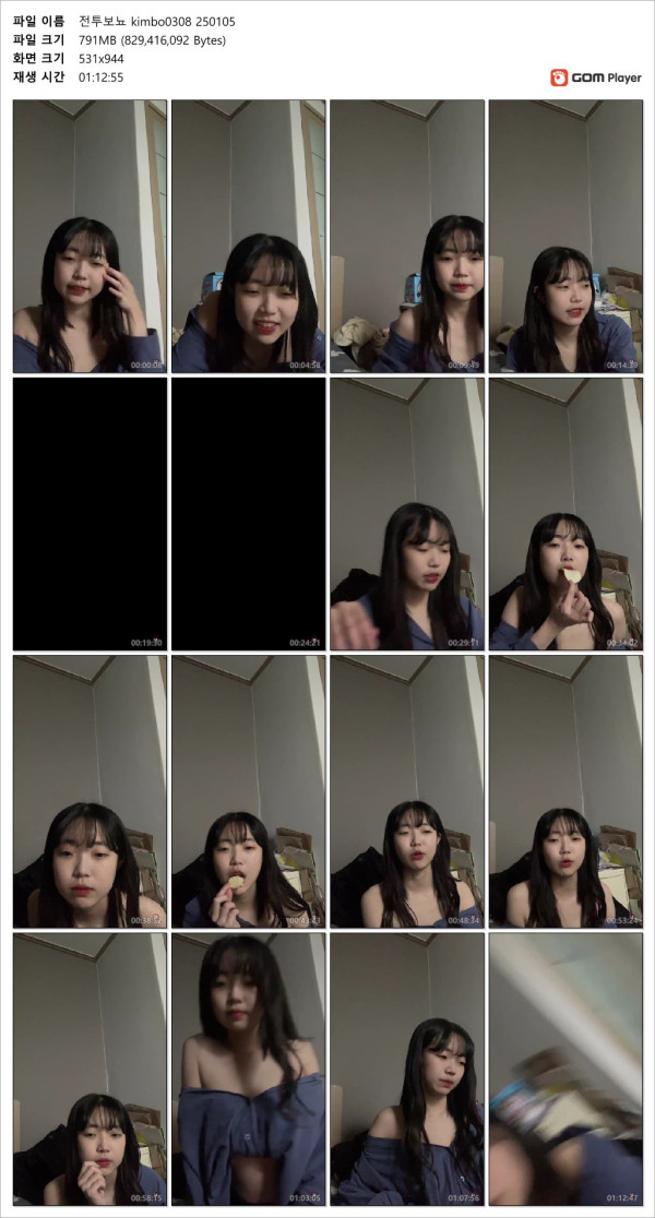 84927acc8498ed4b69569fa919ea4852_1736243413_1838.jpg
