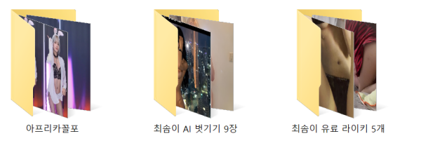 87e0266cc82f2161dc6d14afb2ddecff_1737975609_8862.png