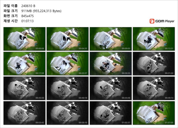 88a3436f3e68c38db8be28863237876e_1736504001_145.jpg
