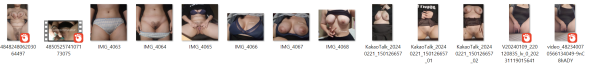 8b769f4d247681fce7bf19b90f39133e_1737540643_0933.png