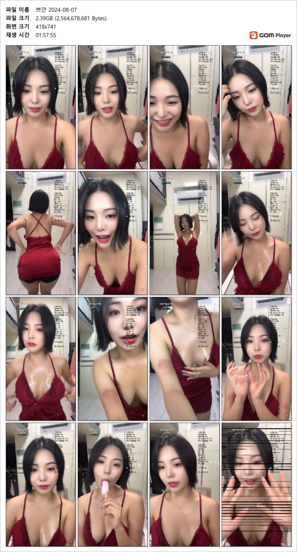 8db6d2924ff40f1c6f8dcea57edd9a01_1738321009_842.jpg