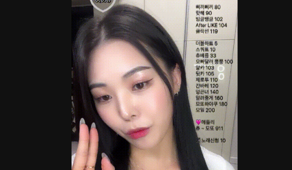 9032cf1b646240cea8f90b7164376a5d_1736414474_3896.png