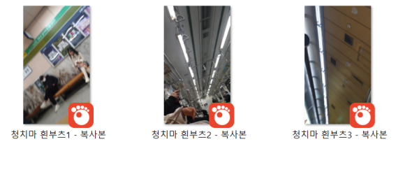 94d072b5ee2525d937db808c3ebc4b3f_1737197325_1939.png