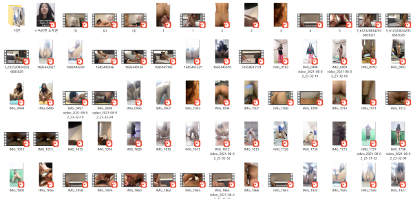 9bf7d9d88f3675bfa837d5d4b8fc1c24_1736922001_9674.png