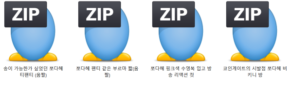a53ca958fa071e4885f108f22c8a19c6_1737023065_8813.png