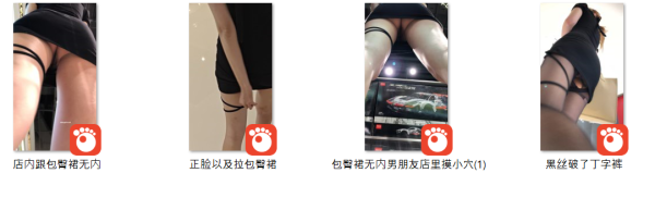 a8a3dd1f3e13843c41c80548f3dec06f_1735905866_6336.png