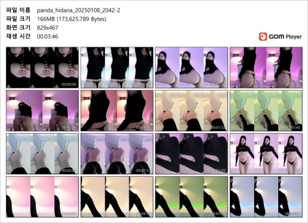 a8f4953226c781bba1b0620647ec19e6_1737189755_2886.jpg
