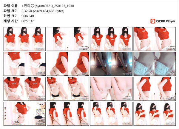 a9eadb6f1345a5019f39b6e9ab782e0f_1737698909_674.jpg