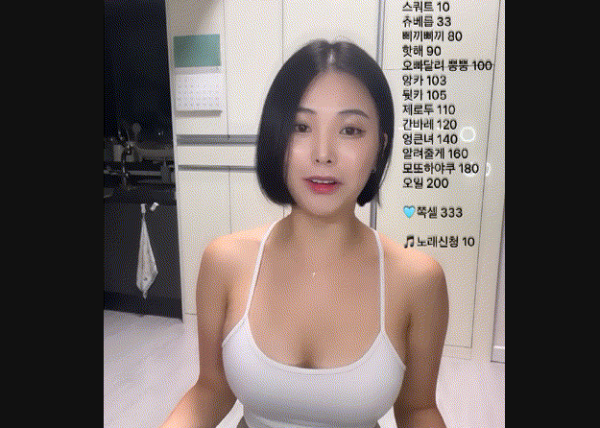 aa94e6dee17751e2f767afe61f2102b0_1737532599_3359.png
