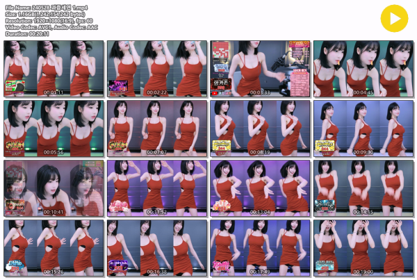 b0a60337d58fa716ba73ca3433701c12_1737889678_5028.png