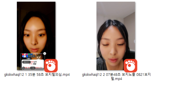 b4168a06a607c01bc154d7ff65e3cdef_1735759751_9363.png