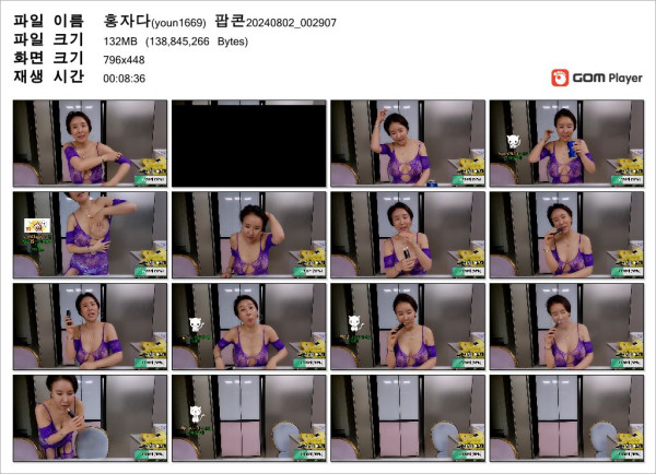 b70cba37c5ba11d7bab082ad97f7aefa_1736318590_1156.jpg
