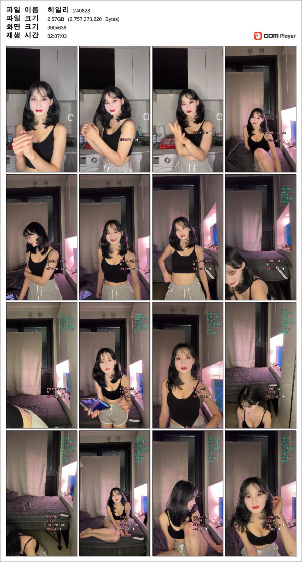 b70cba37c5ba11d7bab082ad97f7aefa_1736319269_5687.jpg