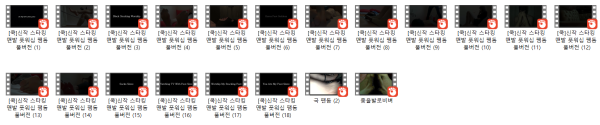b755011dbf9148a9b6a87f63ac0fdf6f_1736479848_6701.png