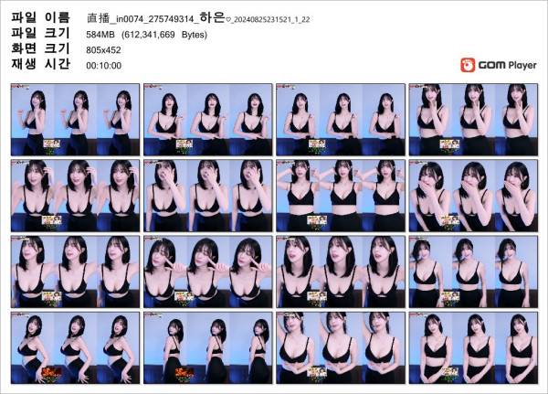 b755011dbf9148a9b6a87f63ac0fdf6f_1736482533_1657.jpg