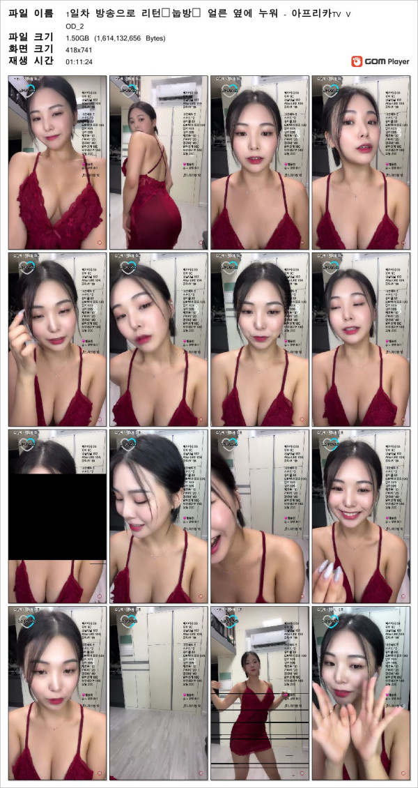 b755011dbf9148a9b6a87f63ac0fdf6f_1736483035_0443.jpg