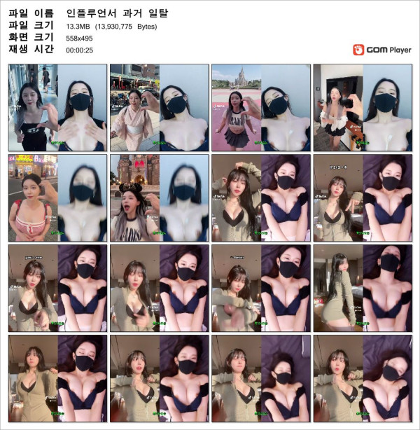 bcc8aff6959621ce99297f439c8605bc_1736412244_6209.jpg