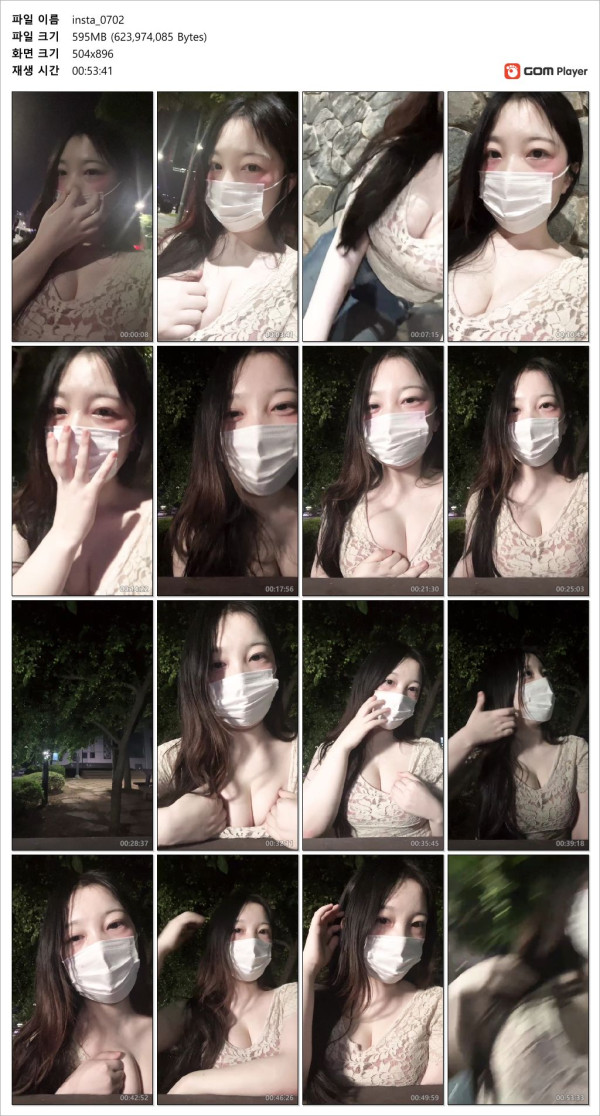 bd62c5fe8112ef4f541cca91dde37eb7_1737451359_4753.jpg
