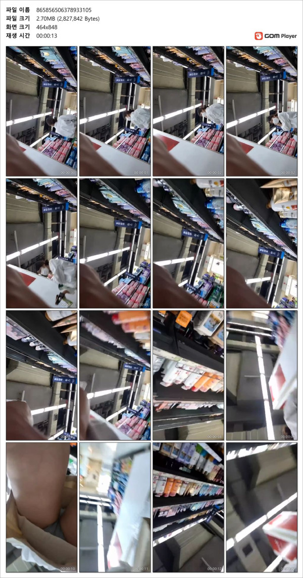 c1072c69aee2fa4c03260e5dc62ca345_1738042508_8749.jpg